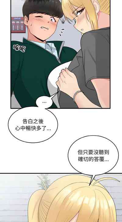 第265頁圖