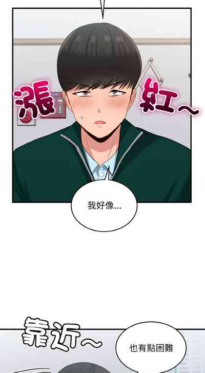 第269頁圖