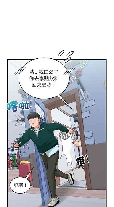 第293頁圖