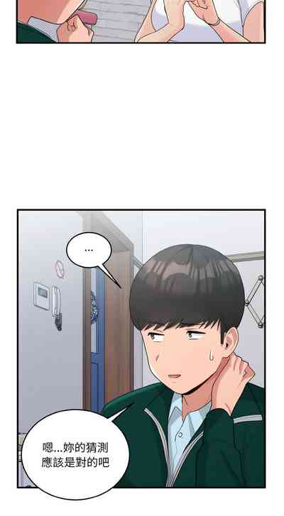第297頁圖