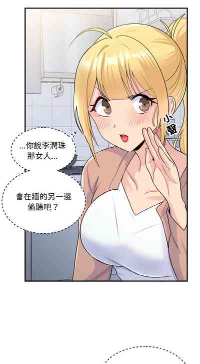 第45頁圖