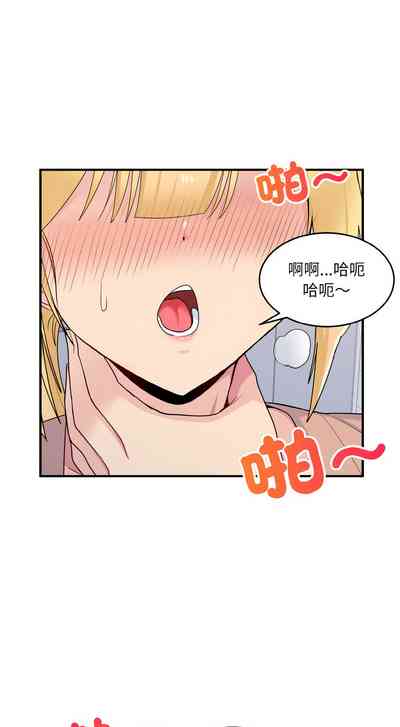 第49頁圖