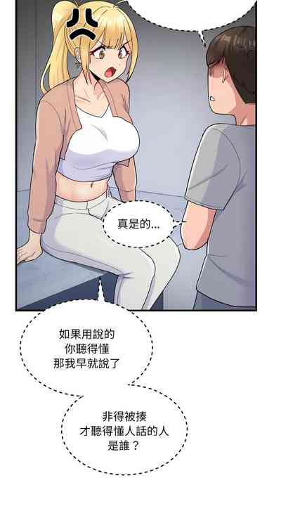 第53頁圖