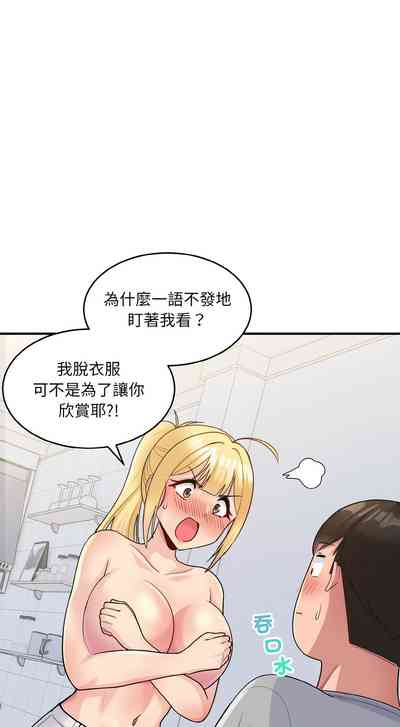 第61頁圖