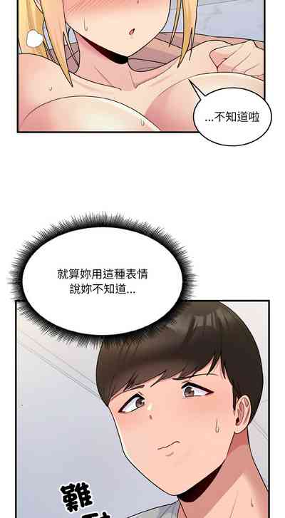 第77頁圖