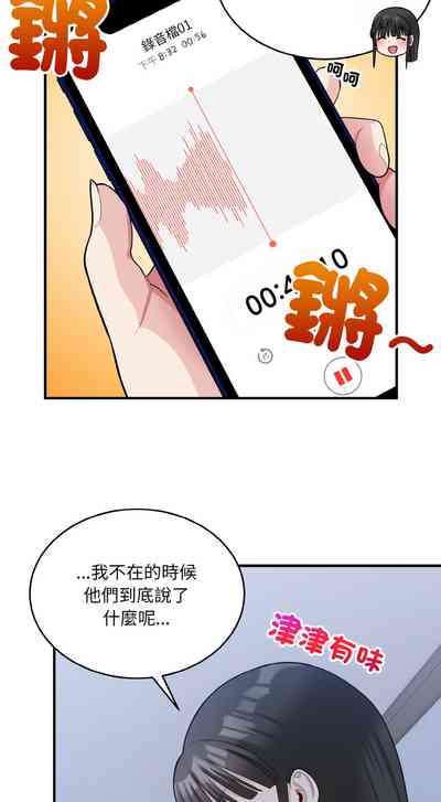 第85頁圖