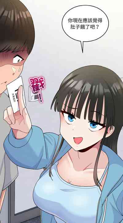 第89頁圖