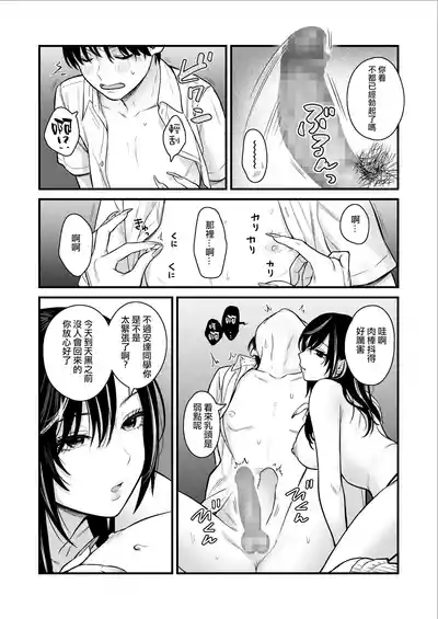 第21頁圖