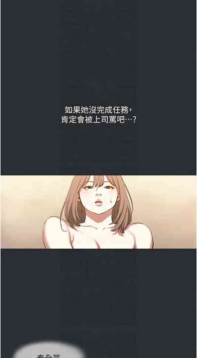 第101頁圖