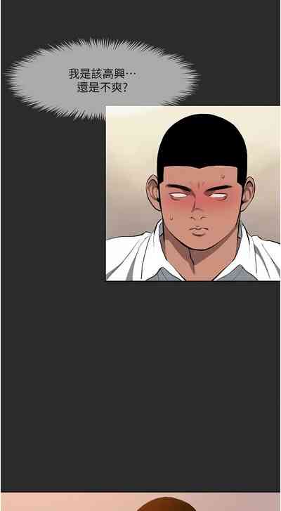 第121頁圖