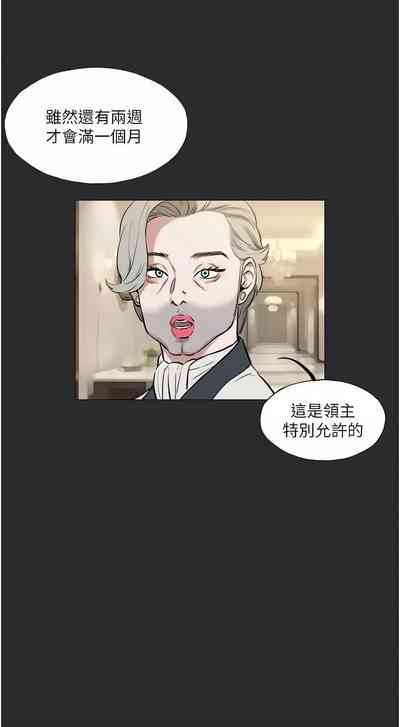 第125頁圖