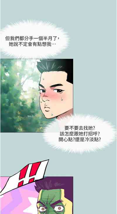 第13頁圖