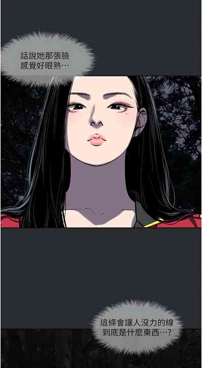第25頁圖