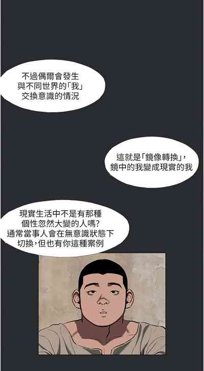 第29頁圖