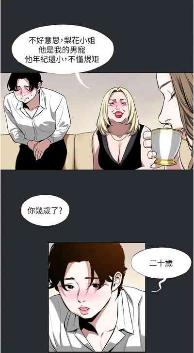 第33頁圖