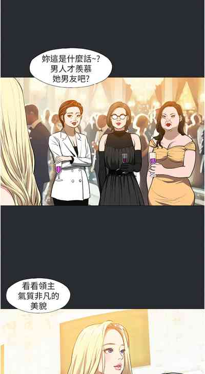 第57頁圖