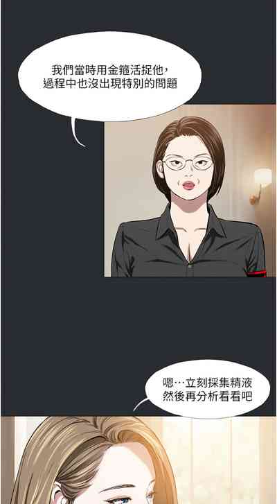 第69頁圖