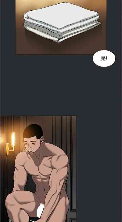 第77頁圖