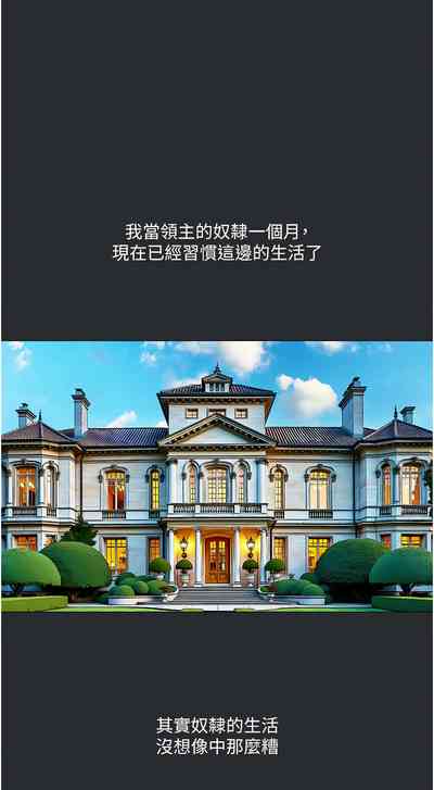 第85頁圖
