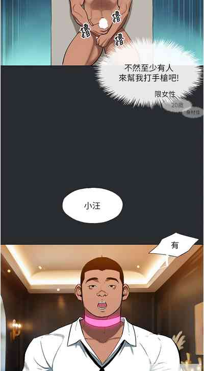 第89頁圖