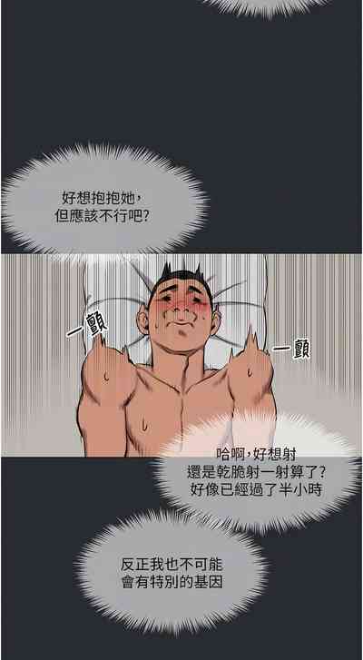 第93頁圖