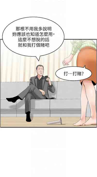 第105页图