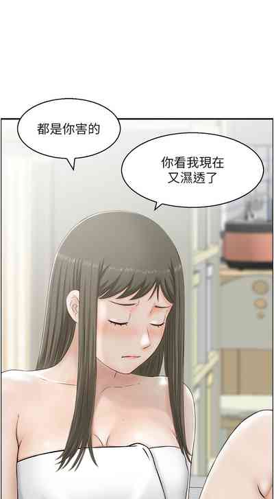 第153页图