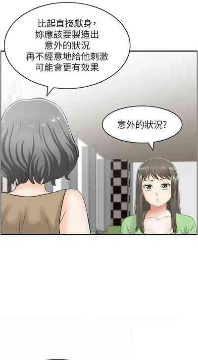 第181页图