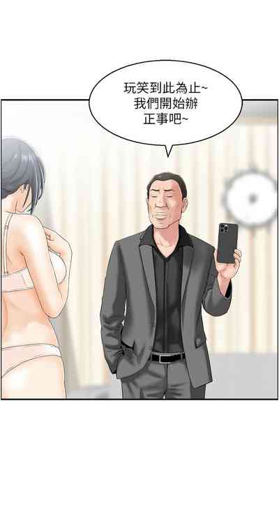 第45页图