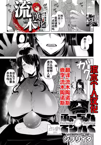 第1頁圖