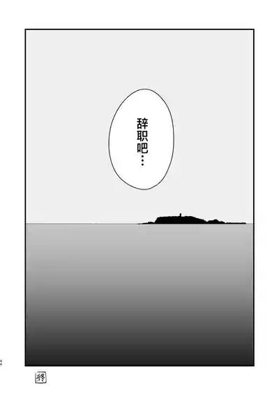 第45頁圖
