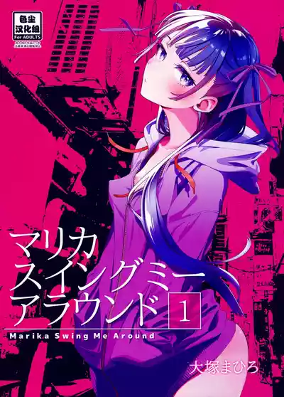 第1頁圖
