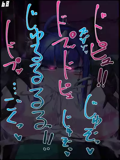 第69页图