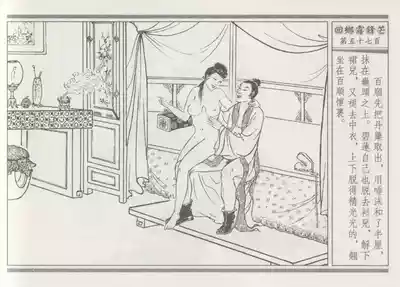 第61頁圖