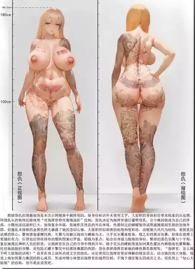 第21頁圖