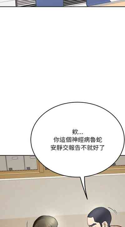 第113頁圖