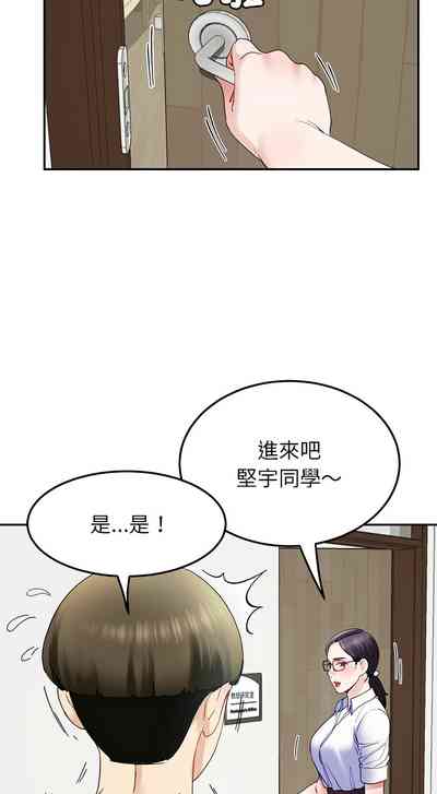 第125頁圖
