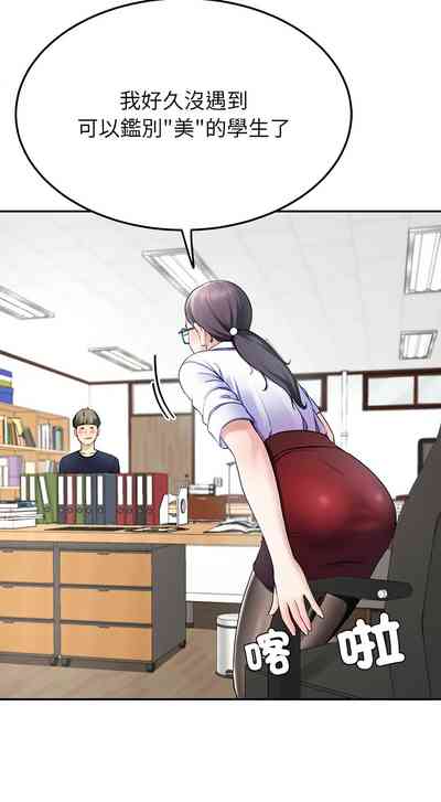 第129頁圖