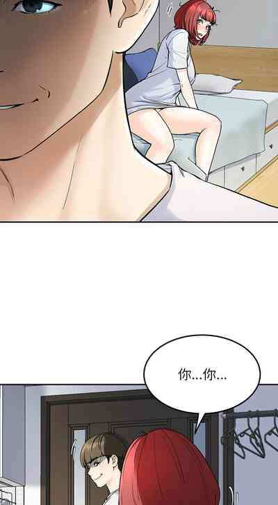 第33頁圖