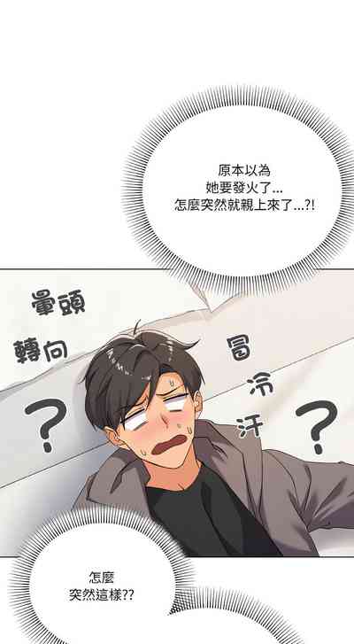 第109頁圖