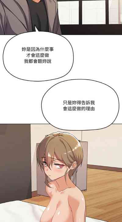 第113頁圖