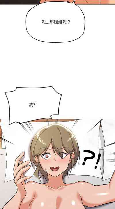 第141頁圖