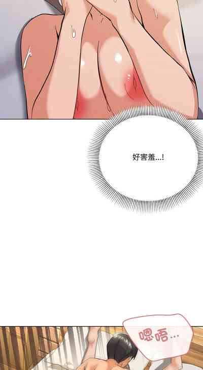第161頁圖