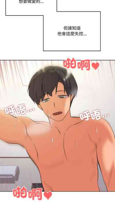 第165頁圖
