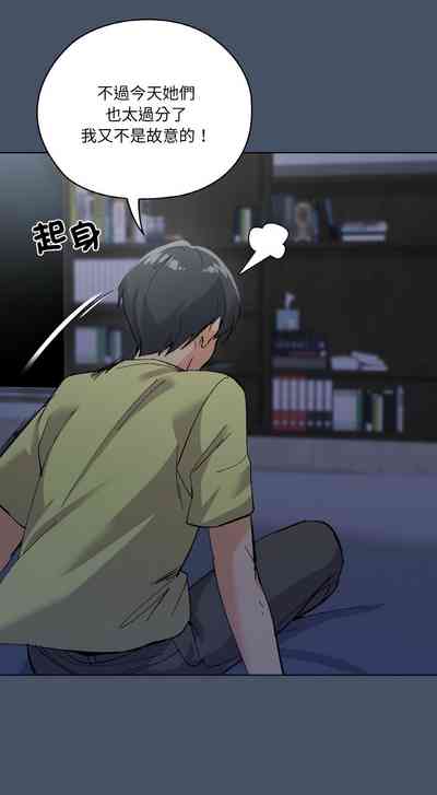 第17頁圖
