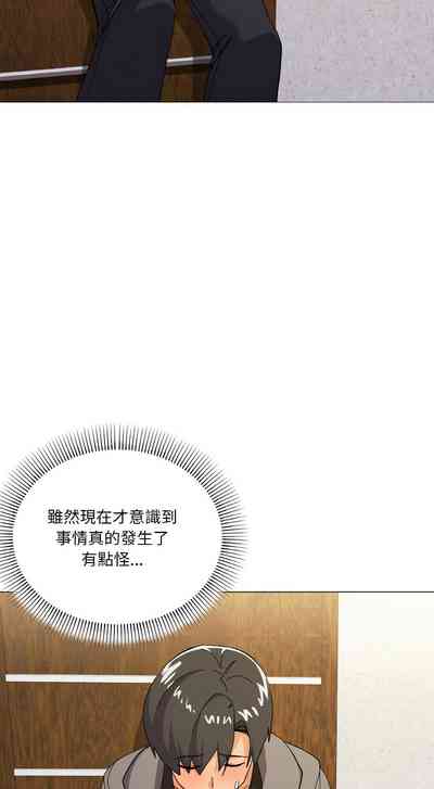第181頁圖