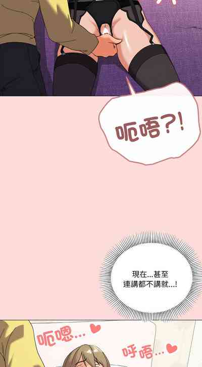 第201頁圖