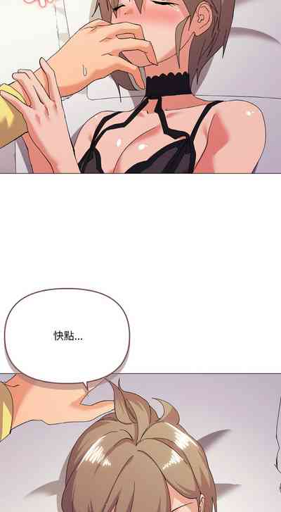 第205頁圖