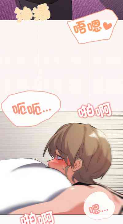 第213頁圖