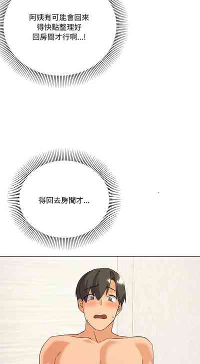 第225頁圖